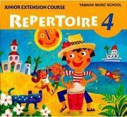 MUSIC SCHOOL - JUNIOR EXTENSION COURSE, REPERTOIRE 4 YAMAHA