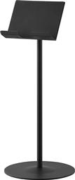 ΡΥΘΜΙΖΟΜΕΝΗ ΒΑΣΗ ΓΙΑ ΤΑΜΠΛΕΤ SMART 17 X 17 X 40,8 - 65,8 CM. ΧΡΩΜΑ: ΜΑΥΡΟ YAMAZAKI