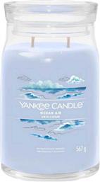 ΑΡΩΜΑΤΙΚΟ ΚΕΡΙ ΣΕ ΓΥΑΛΙΝΟ ΔΟΧΕΙΟ LARGE ''OCEAN AIR'' - 1629984E YANKEE CANDLE