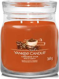 ΑΡΩΜΑΤΙΚΟ ΚΕΡΙ ΣΕ ΓΥΑΛΙΝΟ ΔΟΧΕΙΟ MEDIUM ''SIGNATURE CINNAMON STICK'' - 1701383E YANKEE CANDLE