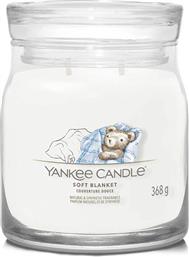 ΑΡΩΜΑΤΙΚΟ ΚΕΡΙ ΣΕ ΓΥΑΛΙΝΟ ΔΟΧΕΙΟ MEDIUM ''SIGNATURE SOFT BLANKET'' - 1701387E YANKEE CANDLE