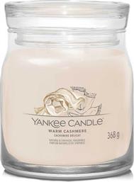 ΑΡΩΜΑΤΙΚΟ ΚΕΡΙ SIGNATURE ΣΕ ΓΥΑΛΙΝΟ ΔΟΧΕΙΟ MEDIUM ''WARM CASHMERE'' - 1701390E YANKEE CANDLE