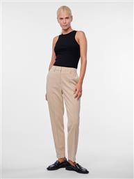 ΠΑΝΤΕΛΟΝΙ CHINO SCOOP 26032835 ΜΠΕΖ REGULAR FIT YAS