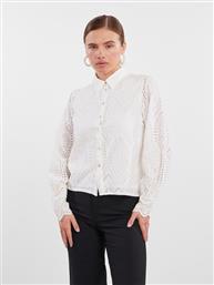 ΠΟΥΚΑΜΙΣΟ YAS