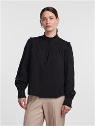 ΠΟΥΚΑΜΙΣΟ YAS