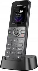 W71H DECT ΑΣΥΡΜΑΤΟ IP PHONE YEALINK