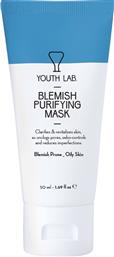 BLEMISH PURIFYING MASK ΑΠΟΛΕΠΙΣΤΙΚΗ ΜΑΣΚΑ ΠΡΟΣΩΠΟΥ ΠΟΥ ΚΑΘΑΡΙΖΕΙ, ΣΥΣΦΙΓΓΕΙ ΤΟΥΣ ΠΟΡΟΥΣ, ΡΥΘΜΙΖΕΙ ΤΗ ΛΙΠΑΡΟΤΗΤΑ & ΜΕΙΩΝΕΙ ΤΙΣ ΑΤΕΛΕΙΕΣ ΓΙΑ ΔΕΡΜΑ ΜΕ ΤΑΣΗ ΑΚΜΗΣ 50ML YOUTH LAB