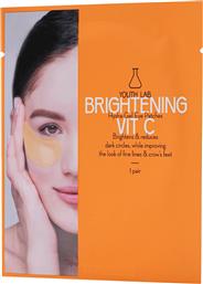 BRIGHTENING VIT-C HYDRA GEL EYE PATCHES ΜΑΣΚΑ ΜΑΤΙΩΝ ΜΕ ΥΔΡΟΤΖΕΛ ΓΙΑ ΦΩΤΕΙΝΟΤΗΤΑ & ΜΕΙΩΣΗ ΜΑΥΡΩΝ ΚΥΚΛΩΝ, ΟΙΔΗΜΑΤΩΝ, ΔΥΣΧΡΩΜΙΩΝ 2 ΤΕΜΑΧΙΑ YOUTH LAB