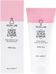 CANDY SCRUB & MASK ΜΑΣΚΑ & ΑΠΟΛΕΠΙΣΗ ΠΡΟΣΩΠΟΥ ΓΙΑ ΟΛΟΥΣ ΤΟΥΣ ΤΥΠΟΥΣ ΔΕΡΜΑΤΟΣ - TRAVEL SIZE 50ML YOUTH LAB