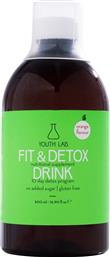 FIT & DETOX DRINK ΣΥΜΠΛΗΡΩΜΑ ΔΙΑΤΡΟΦΗΣ ΕΚΧΥΛΙΣΜΑΤΟΣ ΒΟΤΑΝΩΝ, ΒΙΤΑΜΙΝΗΣ C & ΧΡΩΜΙΟΥ ΓΙΑ ΑΠΟΤΟΞΙΝΩΣΗ, ΔΙΑΧΕΙΡΙΣΗ ΒΑΡΟΥΣ & ΜΕΙΩΣΗ ΚΑΤΑΚΡΑΤΗΣΗΣ ΥΓΡΩΝ ΣΕ ΠΟΣΙΜΟ ΥΓΡΟ ΜΕ ΓΕΥΣΗ ΠΟΡΤΟΚΑΛΙ 500ML YOUTH LAB