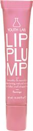 LIP PLUMP INSTANT SMOOTHING & NOURISHING LIP CARE LIP GLOSS ΓΙΑ ΠΕΡΙΠΟΙΗΣΗ ΧΕΙΛΙΩΝ & ΛΕΙΑΝΣΗ ΓΡΑΜΜΩΝ 10ML - FLAMINGO YOUTH LAB