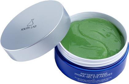 PEPTIDES SPRING HYDRA-GEL EYE PATCHES ΣΥΣΦΙΓΚΤΙΚΗ & ΑΝΤΙΡΥΤΙΔΙΚΗ ΜΑΣΚΑ ΓΙΑ ΤΗΝ ΠΕΡΙΟΧΗ ΤΩΝ ΜΑΤΙΩΝ 60 ΤΕΜΑΧΙΑ YOUTH LAB