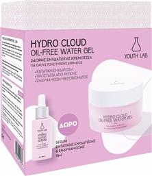 PROMO HYDRO CLOUD OIL-FREE WATER GEL 50ML & ΔΩΡΟ SERUM 30ML YOUTH LAB