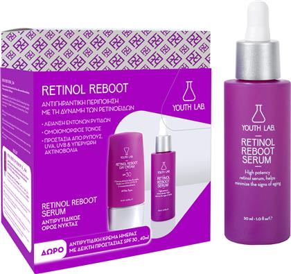 PROMO RETINOL REBOOT SERUM 30ML & ΔΩΡΟ RETINOL REBOOT DAY CREAM SPF30, 40ML YOUTH LAB