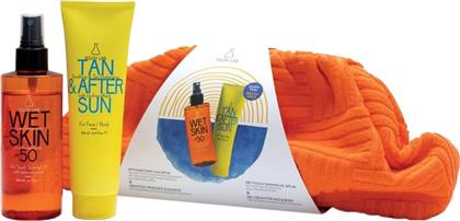 PROMO WET SKIN SPF50 DRY TOUCH FACE - BODY TANNING OIL 200ML & TAN - AFTER SUN GEL-CREAM 150ML & ΔΩΡΟ ΝΕΣΕΣΕΡ 1 ΤΕΜΑΧΙΟ YOUTH LAB