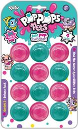 POPPOPS PETS 12 ΤΕΜΑΧΙΑ - ΡΟΖ 40042 YULU από το TOYSCENTER