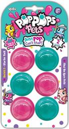 POPPOPS PETS 6 ΤΕΜΑΧΙΑ - ΡΟΖ 40041 YULU