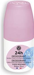 24H DEODORANT COTTON SCENT WITH MALLOW FROM BRITTANY 50 ML - 56315 YVES ROCHER