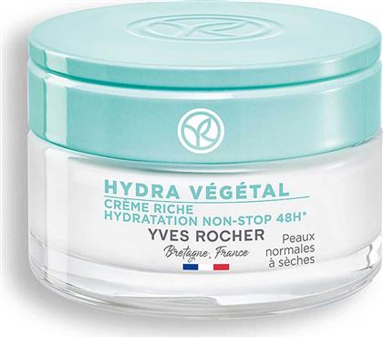 48H NON-STOP MOISTURIZING RICH CREAM 50 ML - 56064 YVES ROCHER