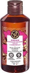 ARGAN & ROSE PETALS HAMMAM BATH & SHOWER GEL 200 ML - 99220 YVES ROCHER