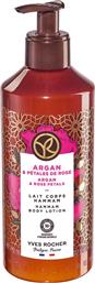 ARGAN & ROSE PETALS HAMMAM BODY LOTION 390 ML - 40428 YVES ROCHER