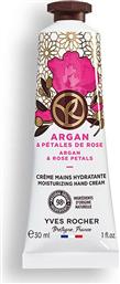 ARGAN & ROSE PETALS MOISTURIZING HAND CREAM 30 ML - 72426 YVES ROCHER