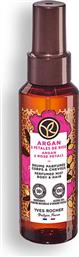 ARGAN & ROSE PETALS PERFUMED BODY AND HAIR MIST 100 ML - 90855 YVES ROCHER