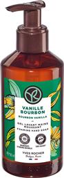 BOURBON VANILLA FOAMING HAND SOAP 190 ML - 39456 YVES ROCHER