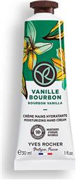 BOURBON VANILLA MOISTURIZING HAND CREAM 30 ML - 71574 YVES ROCHER