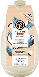 COCONUT SHOWER GEL ECO-REFILL 600 ML - 59939 YVES ROCHER