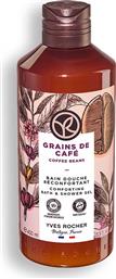 COFFEE BEANS COMFORTING SHOWER GEL - 99231 YVES ROCHER