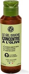 CONCENTRATED SHOWER GEL OLIVE100 ML - 43085 YVES ROCHER από το NOTOS