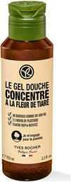 CONCENTRATED SHOWER GEL TIARE YLANG YLANG 100 ML - 45523 YVES ROCHER