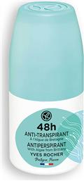 DEODORANT 48H ANTIPERSPIRANT WITH ALGAE FROM BRITTANY 50 ML - 58616 YVES ROCHER από το NOTOS