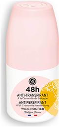 DEODORANT 48H ANTIPERSPIRANT WITH CHAMOMILE FROM BRITTANY 50 ML - 57834 YVES ROCHER