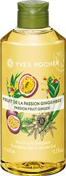 ENERGIZING BATH AND SHOWER GEL PASSION FRUIT GINGER 400 ML - 55634 YVES ROCHER