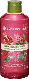ENERGIZING BATH AND SHOWER GEL POMEGRANATE PINK BERRIES - 07212 YVES ROCHER