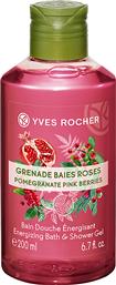 ENERGIZING BATH AND SHOWER GEL POMEGRANATE PINK BERRIES - 07289 YVES ROCHER από το NOTOS