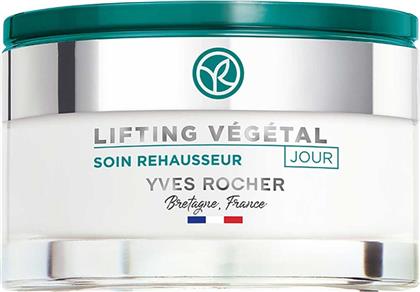 ENHANCHING DAY CARE 50 ML - 82924 YVES ROCHER