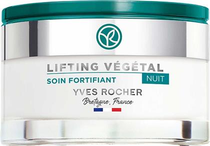 FORTIFYING NIGHT CARE 50 ML - 82977 YVES ROCHER