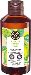 LEMON & BASIL ENERGIZING SHOWER GEL - 16527 YVES ROCHER