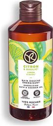 LEMON & BASIL ENERGIZING SHOWER GEL - 16527 YVES ROCHER