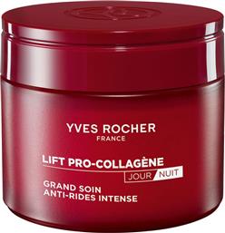 LIFT PRO COLLAGENE - ANTI-WRINKLE INTENSE CARE 75 ML - 45846 YVES ROCHER