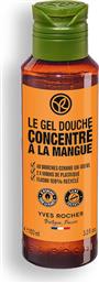 MANGO CONCENTRATED SHOWER GEL 100 ML - 75439 YVES ROCHER