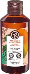 MANGO & CORIANDER ESCAPE BATH & SHOWER GEL 200 ML - 99259 YVES ROCHER