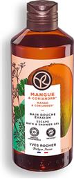 MANGO & CORIANDER ESCAPE BATH & SHOWER GEL 400 ML - 46666 YVES ROCHER