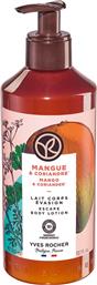 MANGO & CORIANDER ESCAPE BODY LOTION 390 ML - 40426 YVES ROCHER