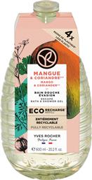 MANGO & CORIANDER SHOWER GEL ECO-REFILL 600 ML - 58579 YVES ROCHER