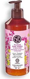 MEADOW FLOWER & HEATHER BODY LOTION 390 ML - 67060 YVES ROCHER