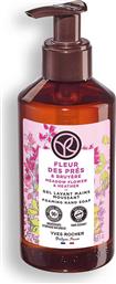 MEADOW FLOWER & HEATHER FOAMING HAND SOAP 190 ML - 65038 YVES ROCHER